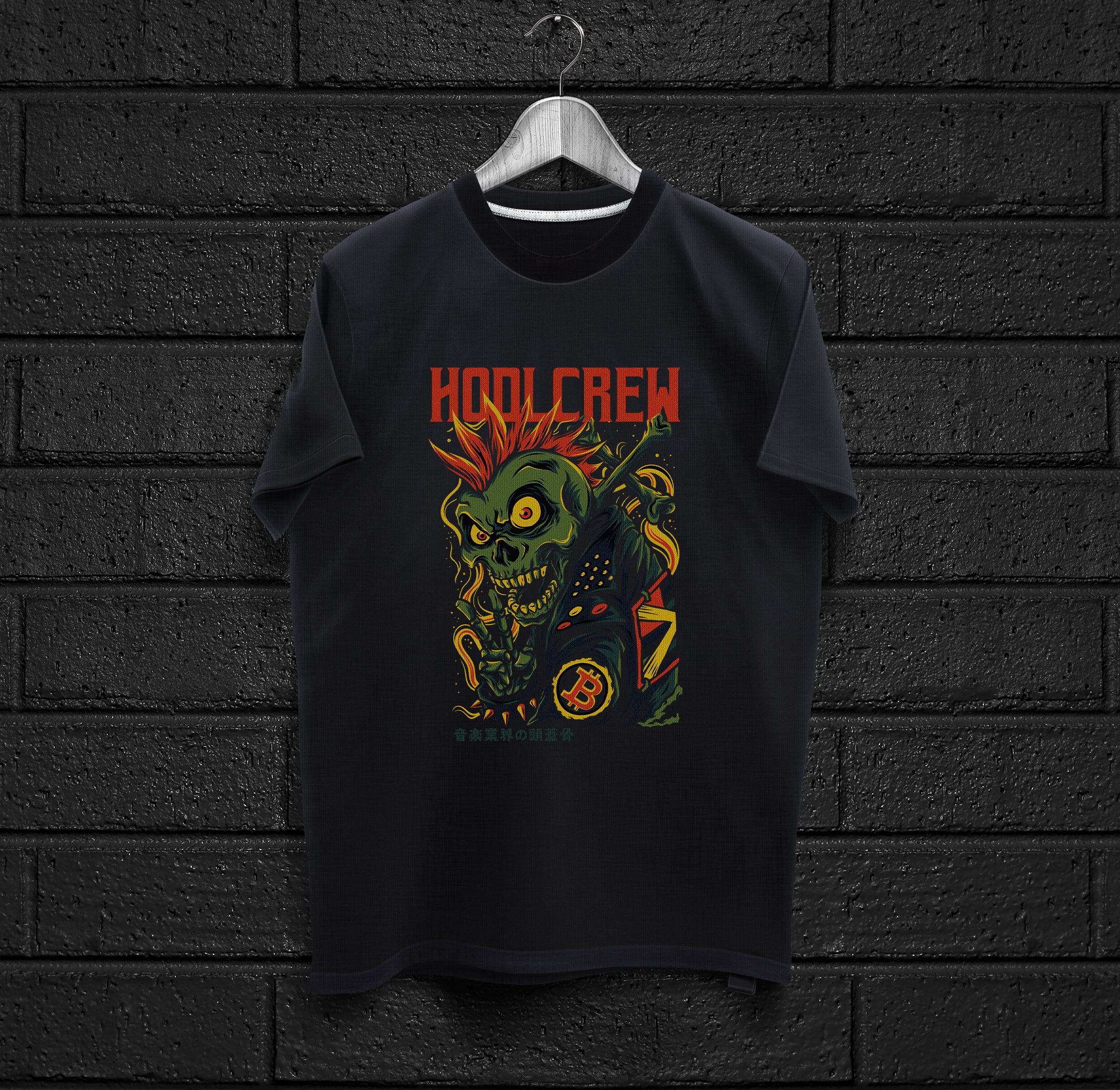 Hodl Crew Skull Punk T-shirt