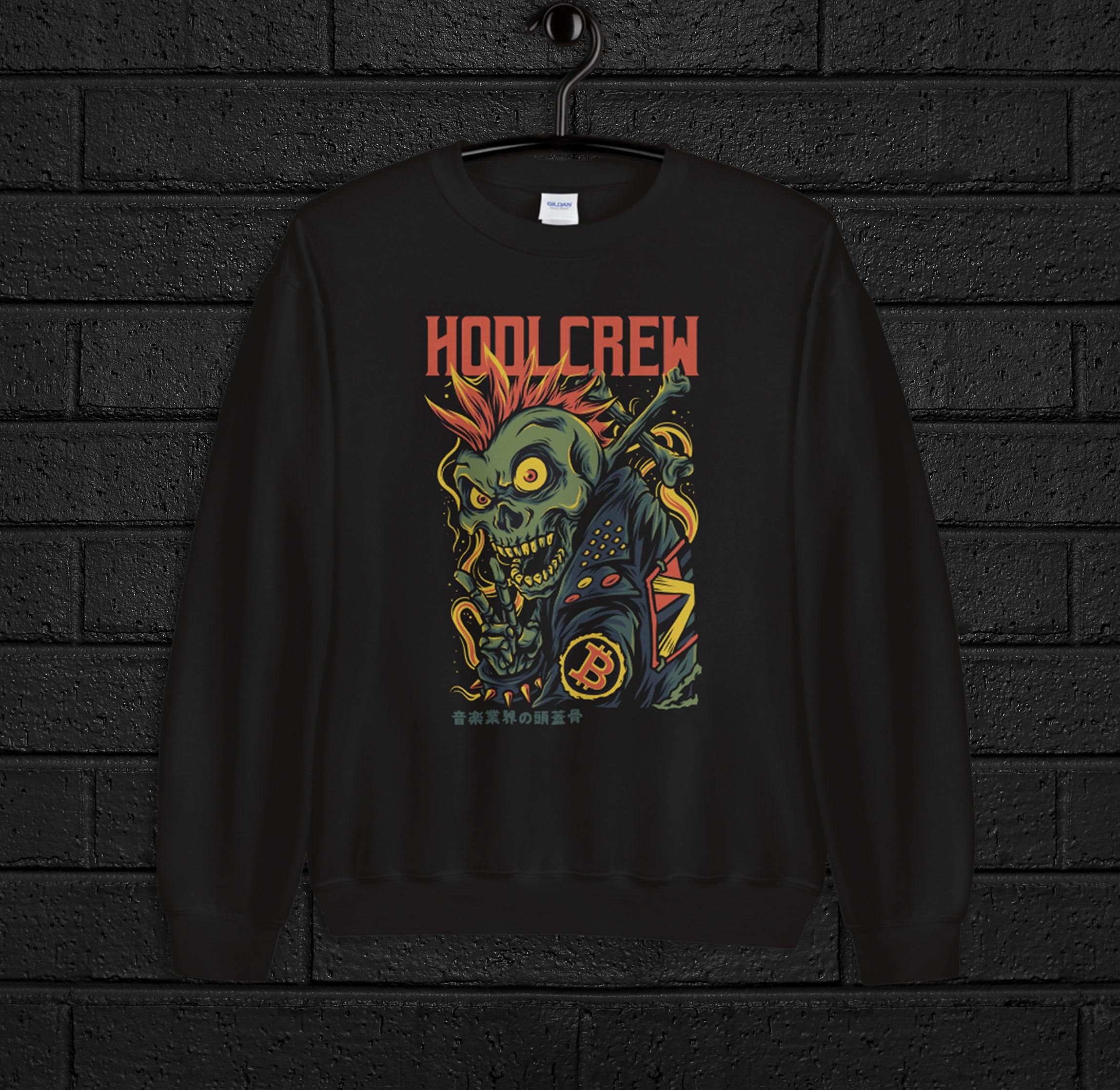 Hodl Crew Skull Punk Sweatshirt